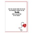 Thank You - Doctor GCD72879